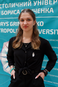 (17) Миленко Валерія Вадимівна